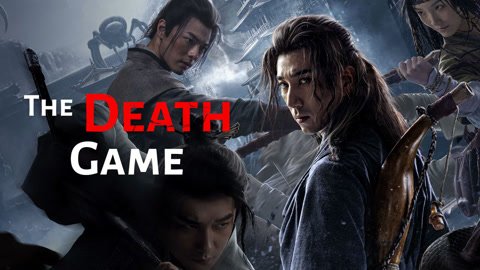Death Game - VJ ice P